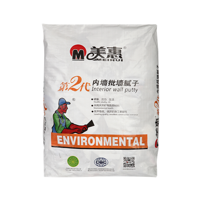 第2代内墙批墙腻子