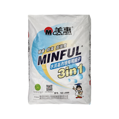 三合一水泥基内墙专用腻子