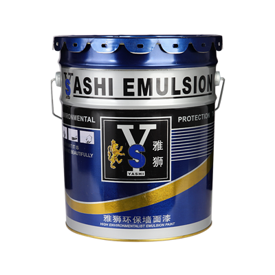 雅狮环保墙面漆